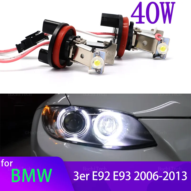 

CANbus LED Angel Eyes Marker Lights Bulbs Error Free White for BMW 3 Series E92 E93 M3 316i 318i 320i 323i 325i 328i 2006-2013