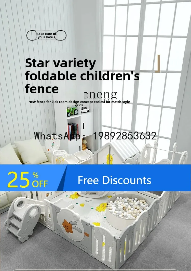 Фото WL Baby Fence Ground Baby Game Детский коврик для ползания Бытовая охранная барная стойка, безопасность забора №1