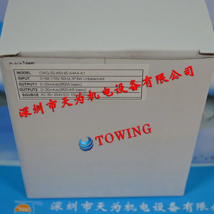 [Подлинный — гарантия качества в один год] Преобразователь ADTEK Тайвань Quansheng