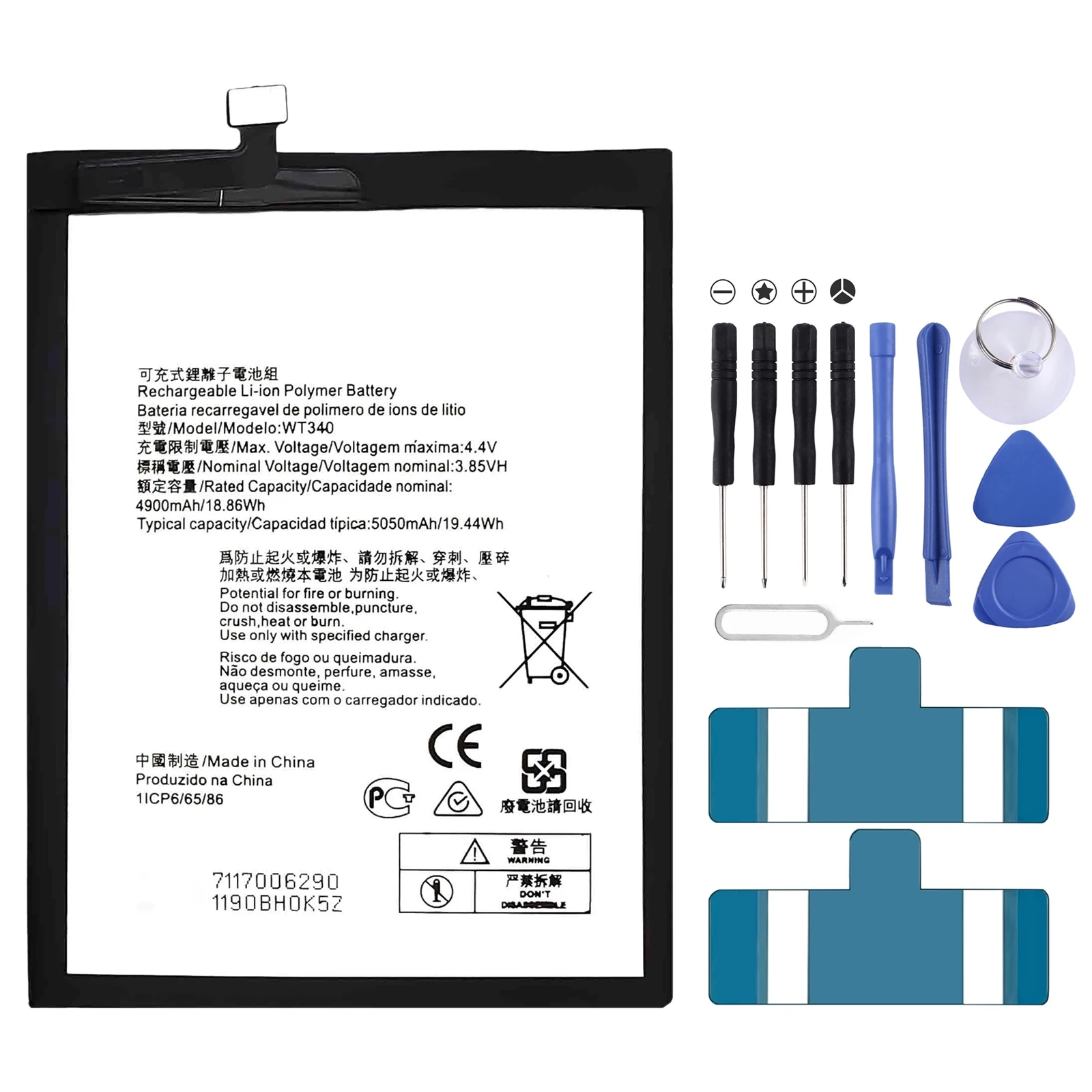 

WT340 5050 mAh Li-Polymer Battery Replacement For Nokia G20