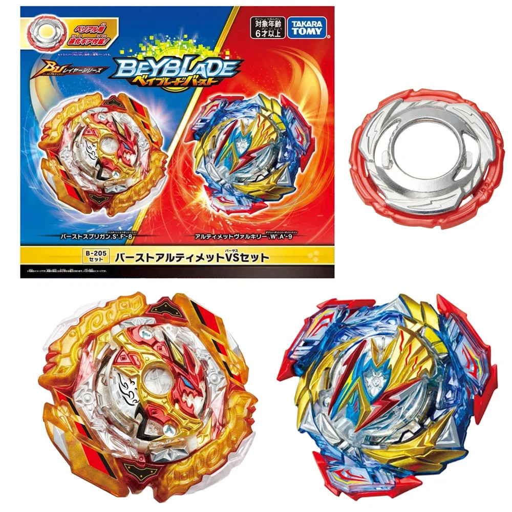 Takara Tomy Beyblade Burst BU B-205 Spriggan Ultimate Valkyrie VS Set