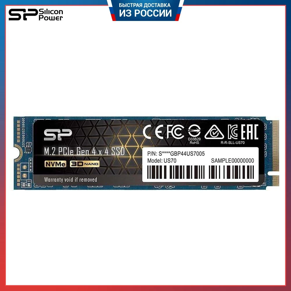 Твердотельный диск Silicon Power US70 SP02KGBP44US7005 2 Тб M.2 2280 Чт/З - 5000/4400 Мб/с 3D-NAND 3 бит TLC |