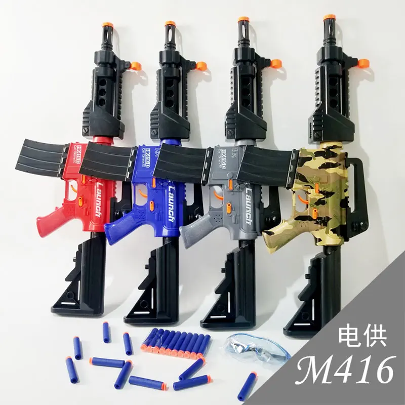 Электрическая игрушечная пуля M416 модель пускового устройства для стрельбы