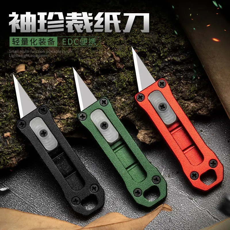 

Push-pull Key Knife Utility Knife Knife Demolition Express Self-defense Folding Knife Key Chain Pendant Portable Paper Cutter