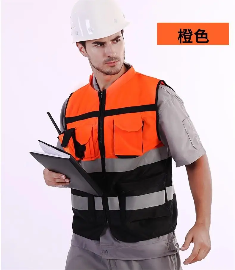 Светоотражающий жилет безопасности строительная одежда повышенной видимости