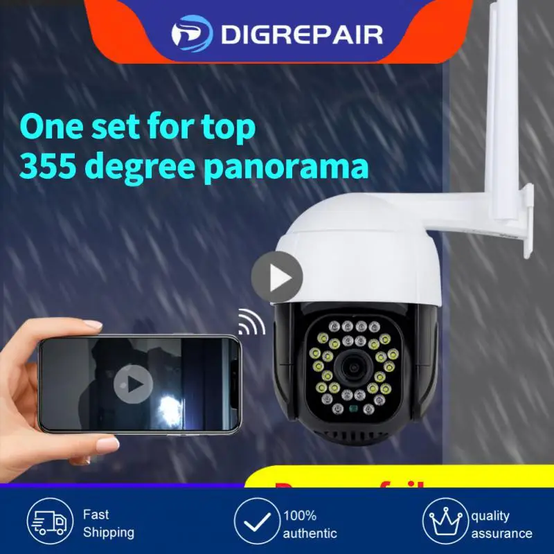 

1/2/3 шт., IP-камера для системы видеонаблюдения, 8 Мп, Wi-Fi