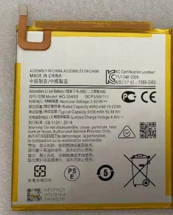 

Аккумулятор Samsung для Samsung Galaxy Tab A7 Lite аккумулятор 4980/5100 мАч + Бесплатные инструменты