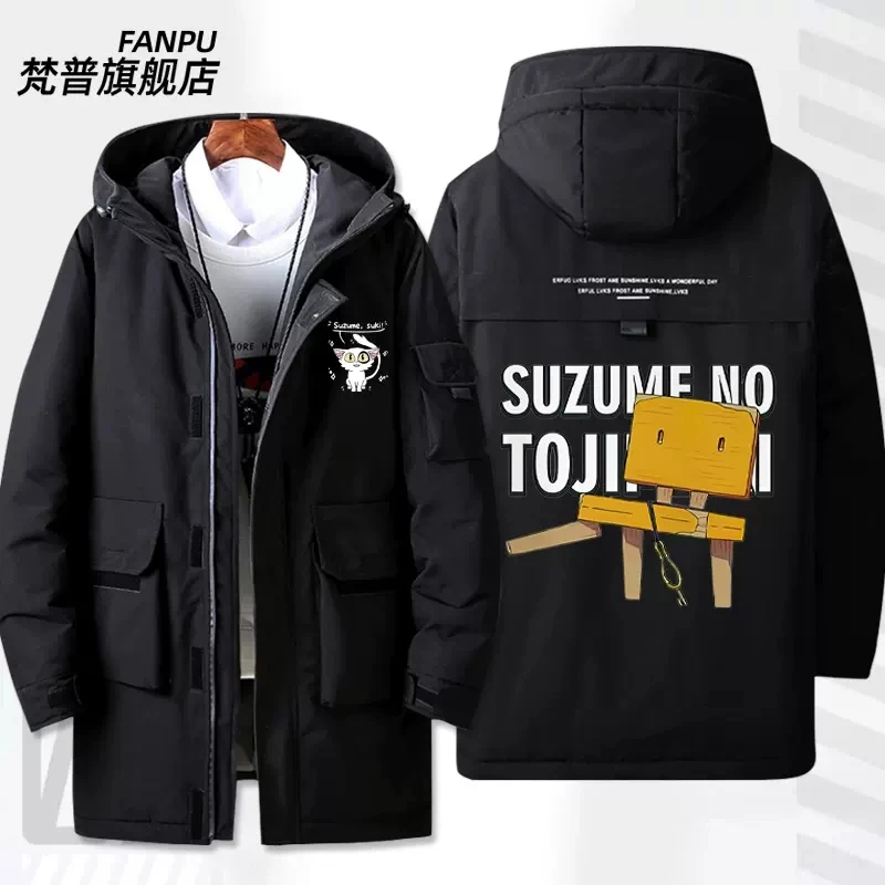 

Пуховик аниме для косплея унисекс, верхняя одежда для осени и зимы