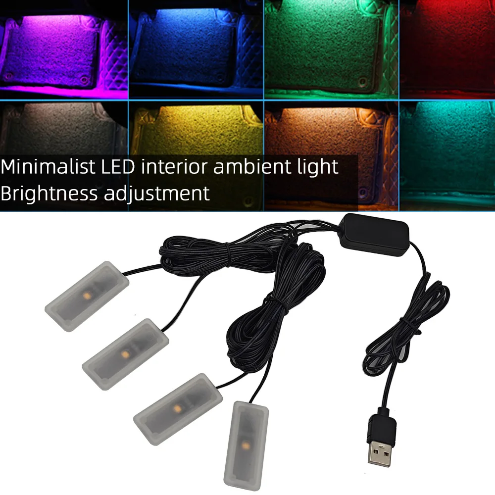 Фото USB автомобильный окружающий свет, регулировка яркости, простая установка, монохромный чип с низким энергопотреблением, светодиодный автомобильный фонарь для ног, белый, синий, красный №1