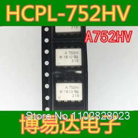 

A752HV HCPL-752HV SOP8