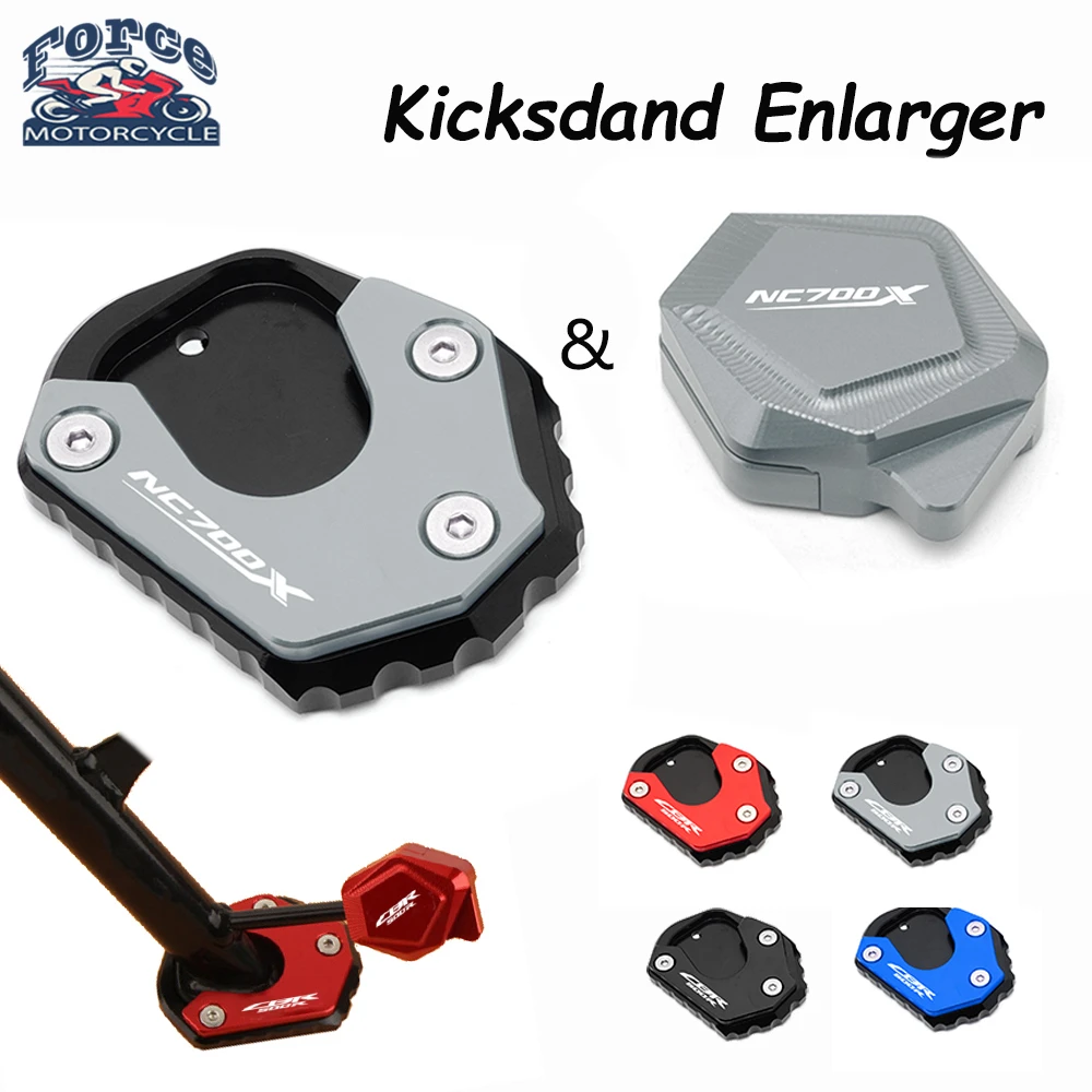 

Логотип для Honda Nc700x Nc 700X 700X2012-2015 подставка увеличитель боковая подставка увеличитель удлинитель пластина аксессуары для мотоциклов