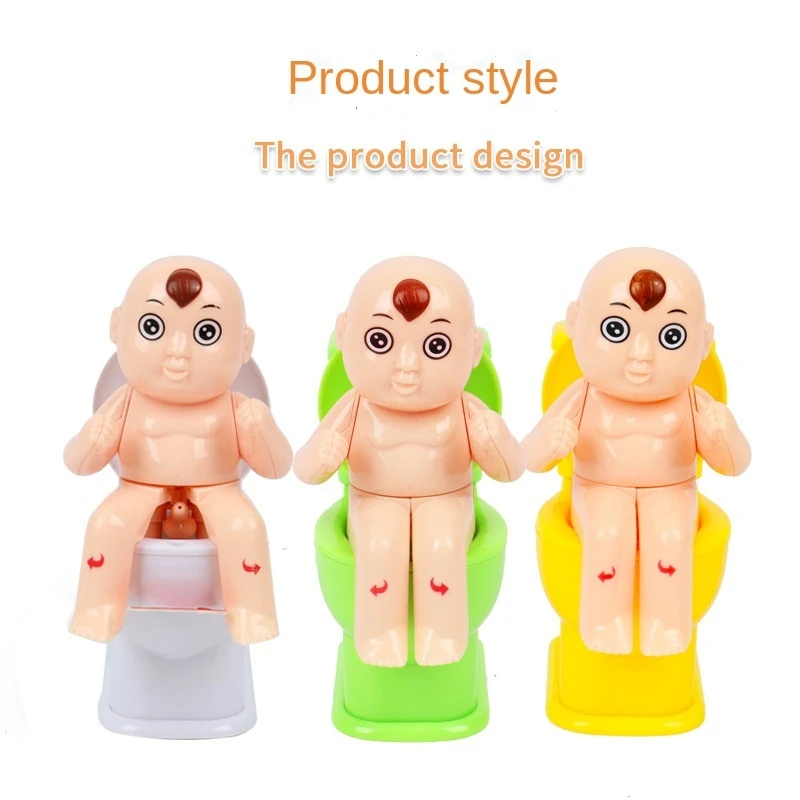 Детский туалет игрушка с распылителем воды шуточная прикольная забавная |