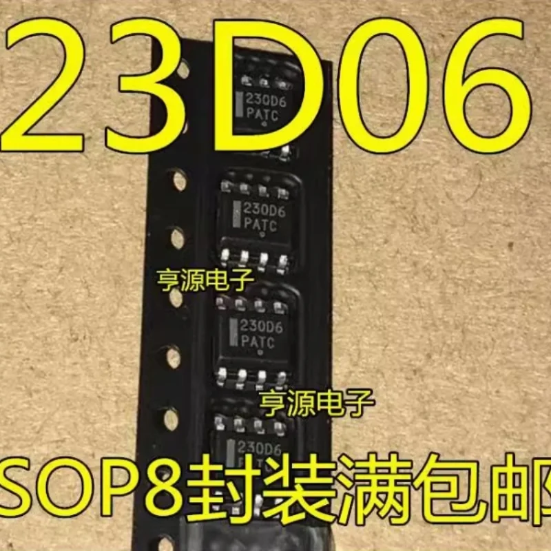 10 шт./партия 230D6 SOP8 NCP1230D65R2G NCP1230 1230D6