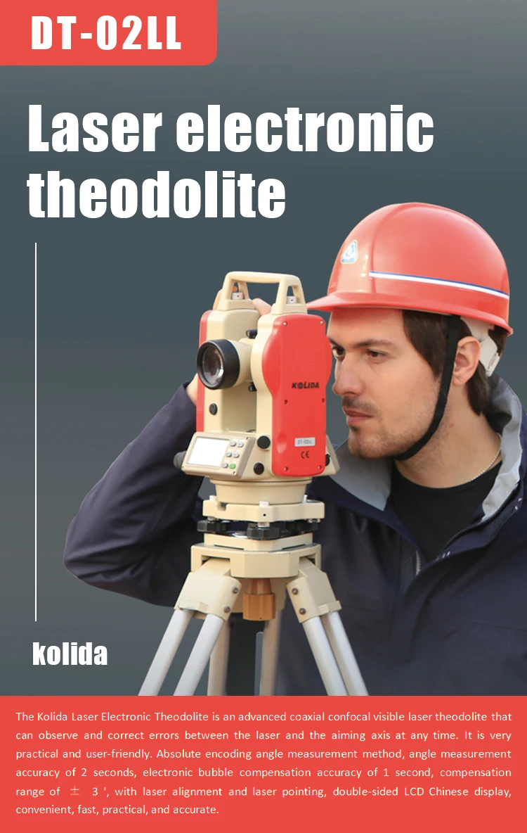 Электронный теодолит KOLIDA DT-02LL для точного измерения угла электромеридиана La ser на