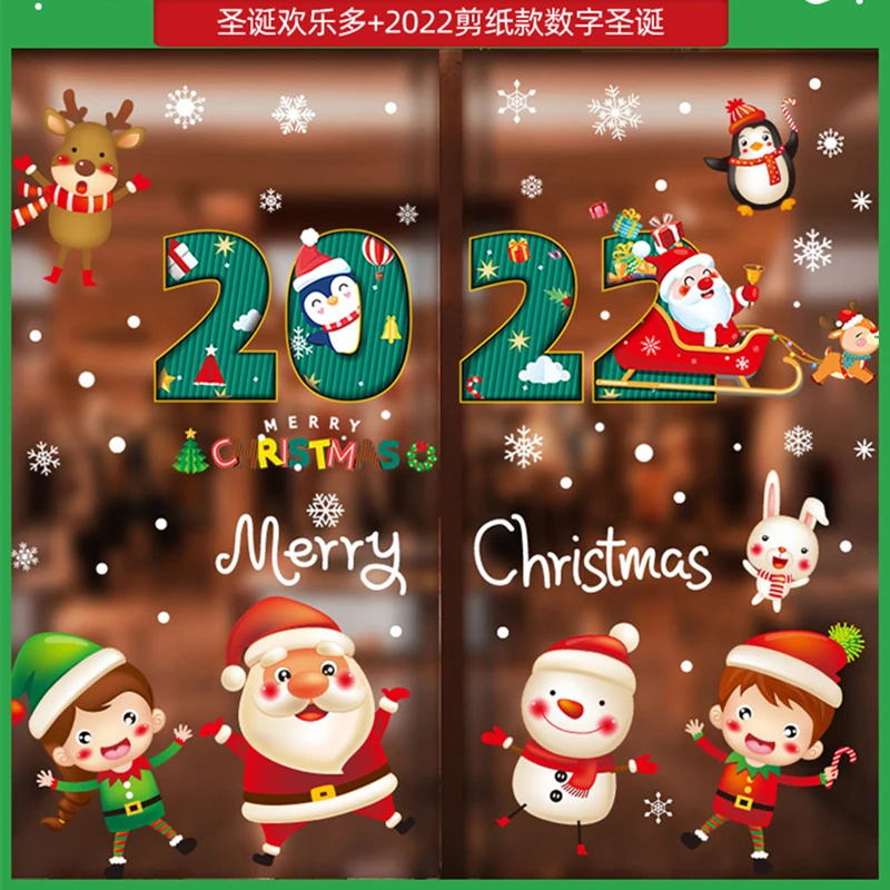 

[shijuekongjian] 2022 Christmas Glass Stickers DIY Santa Claus Animals Children Wall Decals for Window New Year Home Decoration