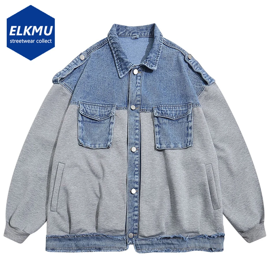 Куртка-карго Мужская джинсовая в стиле Харадзюку свободная уличная одежда из