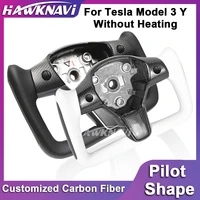 carbon fiber pilot shape steering wheel for tesla model 3 y 2017 2022 modified matte glossy decorate middle and sides no heating