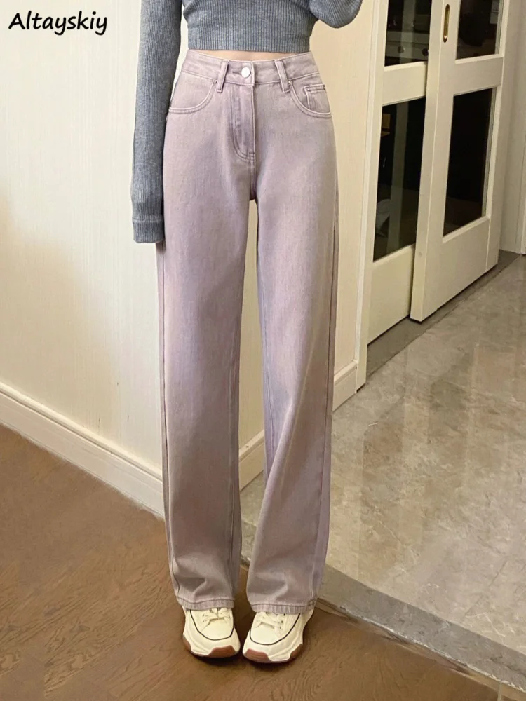 

Purple Jeans Women Tender Straight Stylish Chic High Waist Vintage All-match Ladies Daily Solid Student Autumn Ins Loose Trouser