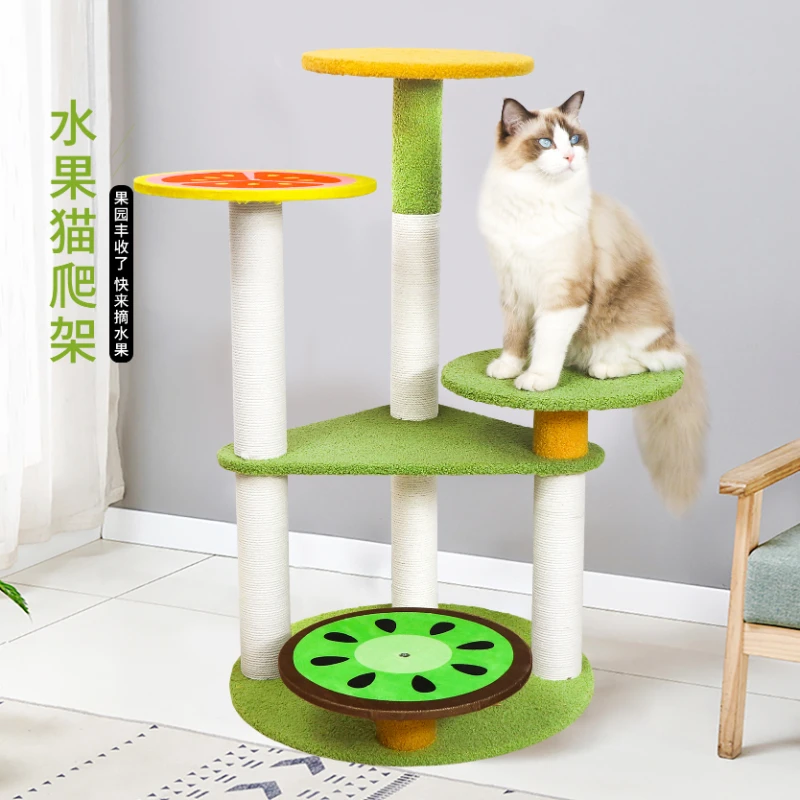 

Small Apartment Fruit Hemp Rope Cat Scratching Post Tree Nest Does Not Occupy Land Cat Climbing Frame Cat Toy