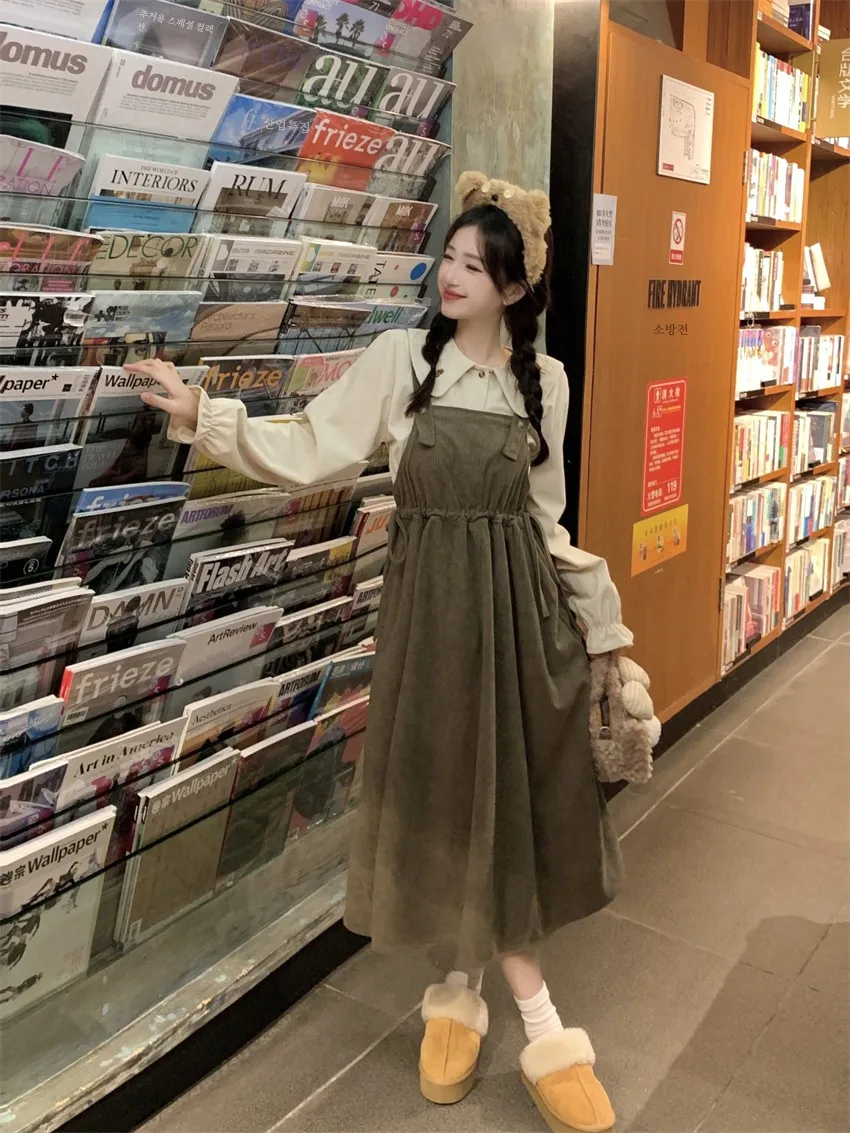 Маленькая серия чая с молоком облегающее талию платье на бретельках рубашки