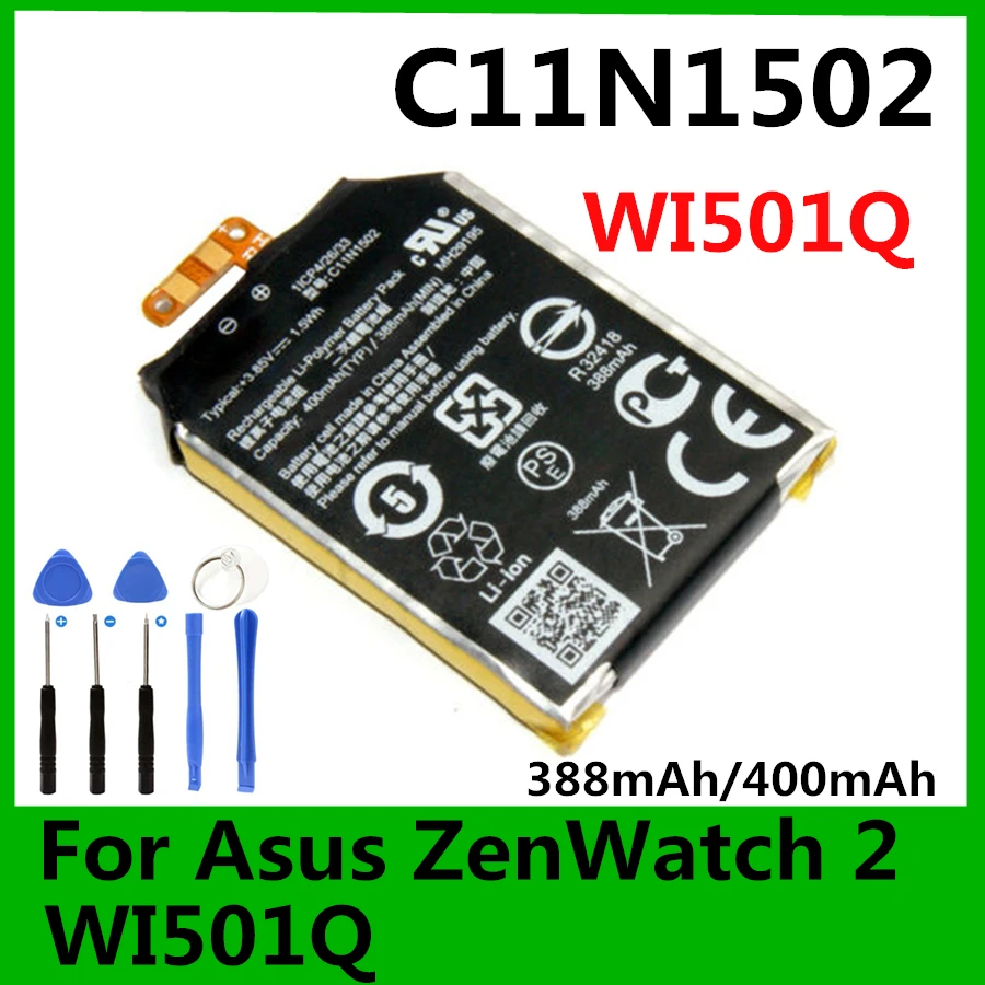 Оригинальный сменный аккумулятор для смарт-часов ASUS ZenWatch 2 WI501QF WI501Q ZenWatch2 C11N1502 C11N1540 1ICP4/26/33