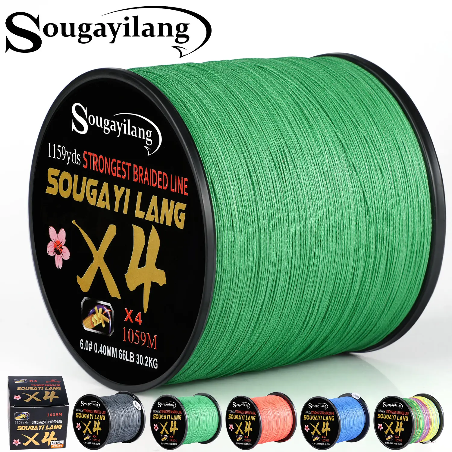 Плетеная леска Sougayilang 4x100/300 м 5 цветов многонитевая полиэтиленовая MaxDrag 66 фунтов