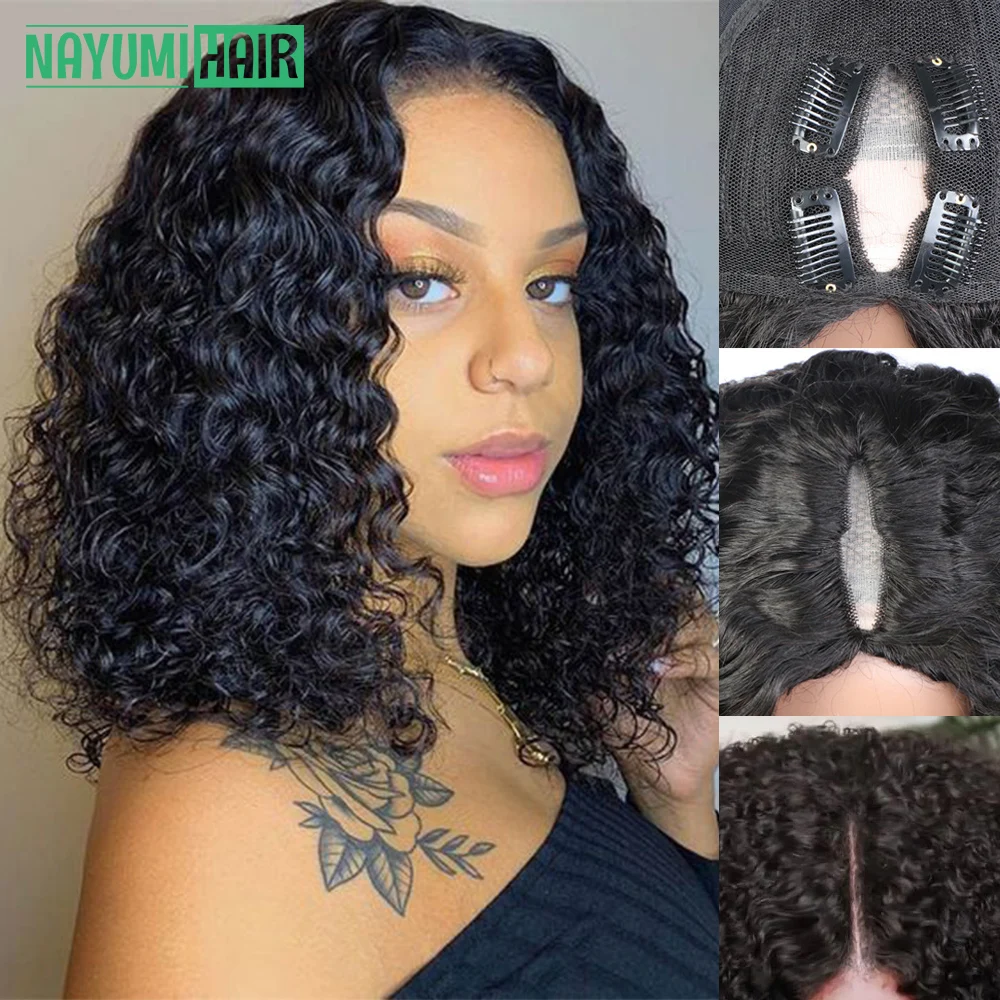 Short Bob Wig Deep Wave V Part Wig Human Hair Brazilian Human Hair Wigs Deep Curly Wig Glueless No Leave Out Remy 180% Density