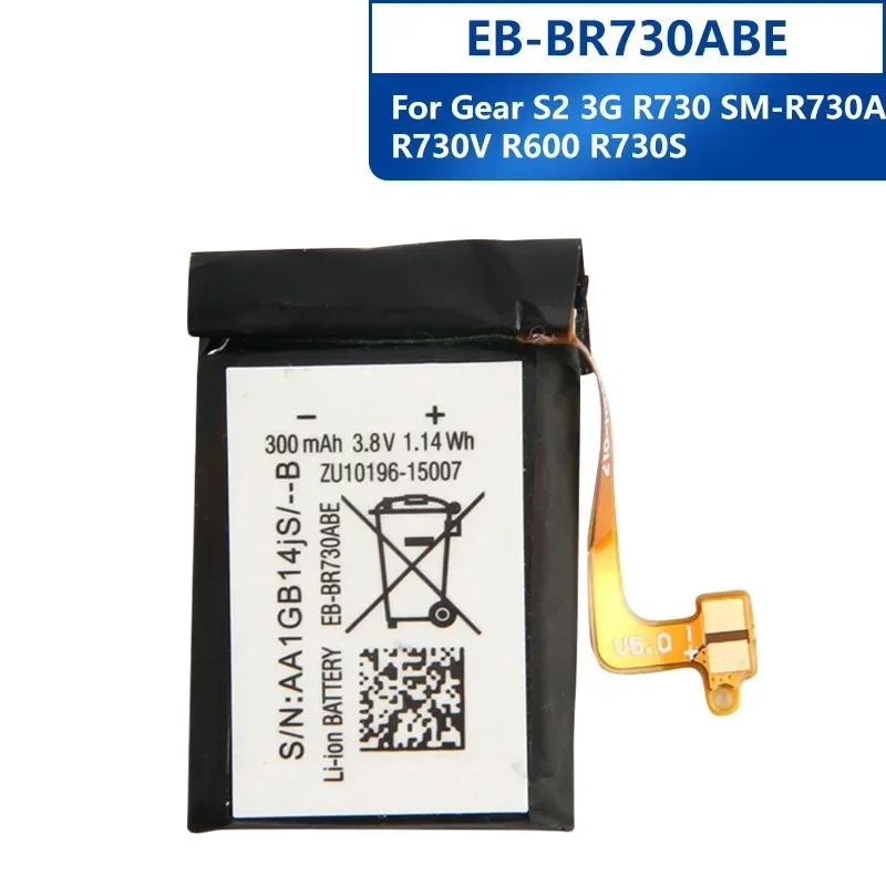 Сменный аккумулятор EB-BR720ABE для Samsung Gear S2 classic R732 3G R730 S3 SM-R760 SM-R770 S SM-R750