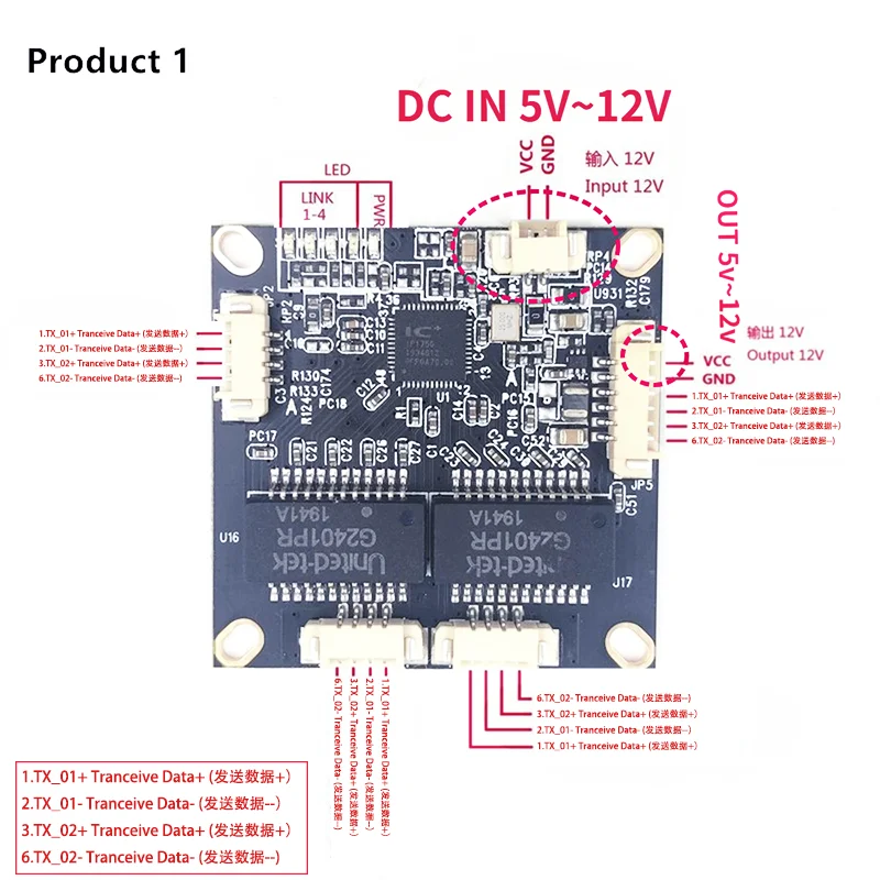 Промышленный Коммутатор Ethernet 38 мм 4 порта 10/100 м сетевой коммутатор ethernet 5 В/12 В/15 В