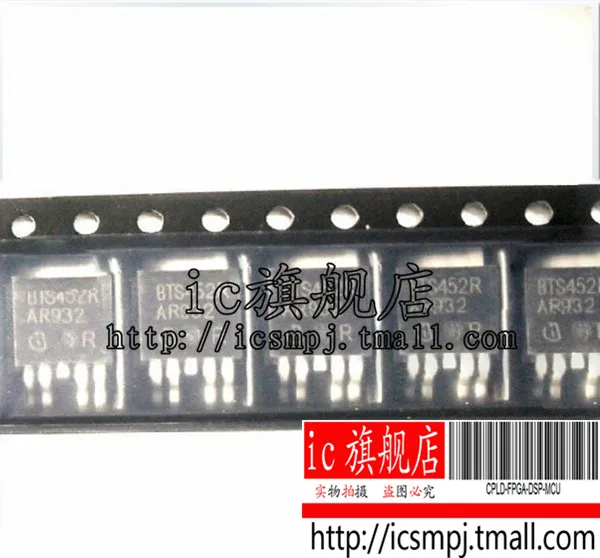 

15 шт BTS452 BTS452R высокое качество