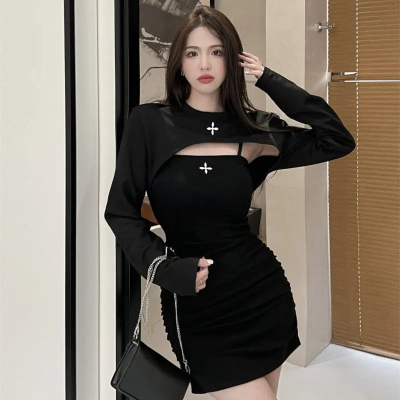 

Dress Set New Women's Spring Simple Embroidery Short Shawl Top Suspended Dress Slim Spicy Girl Wrap Hip Dress Two Piece Set