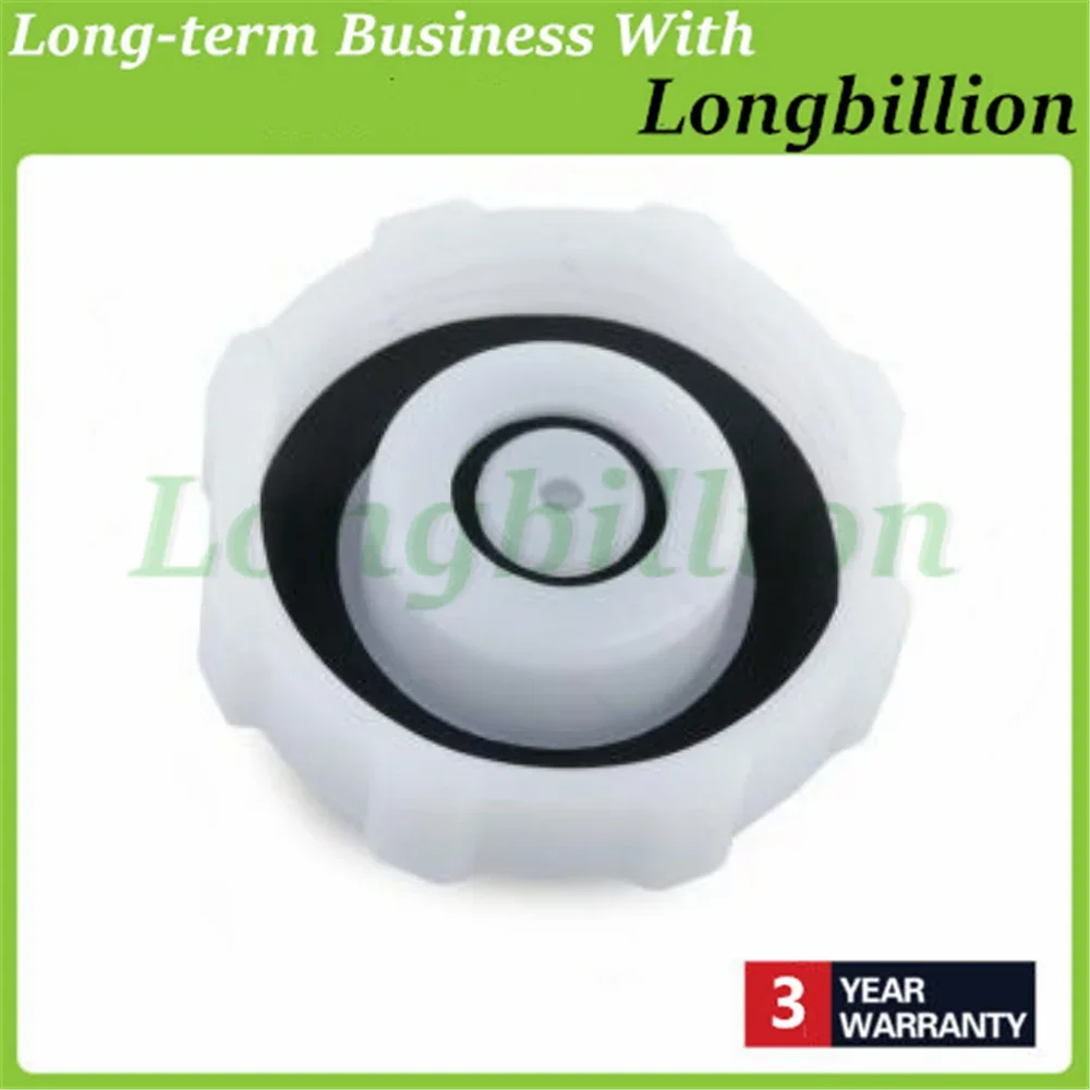 Крышка радиатора охлаждающей жидкости для Renault 19 Clio Captur Kadjar Koleos 7700805031 7704001606 7700805032