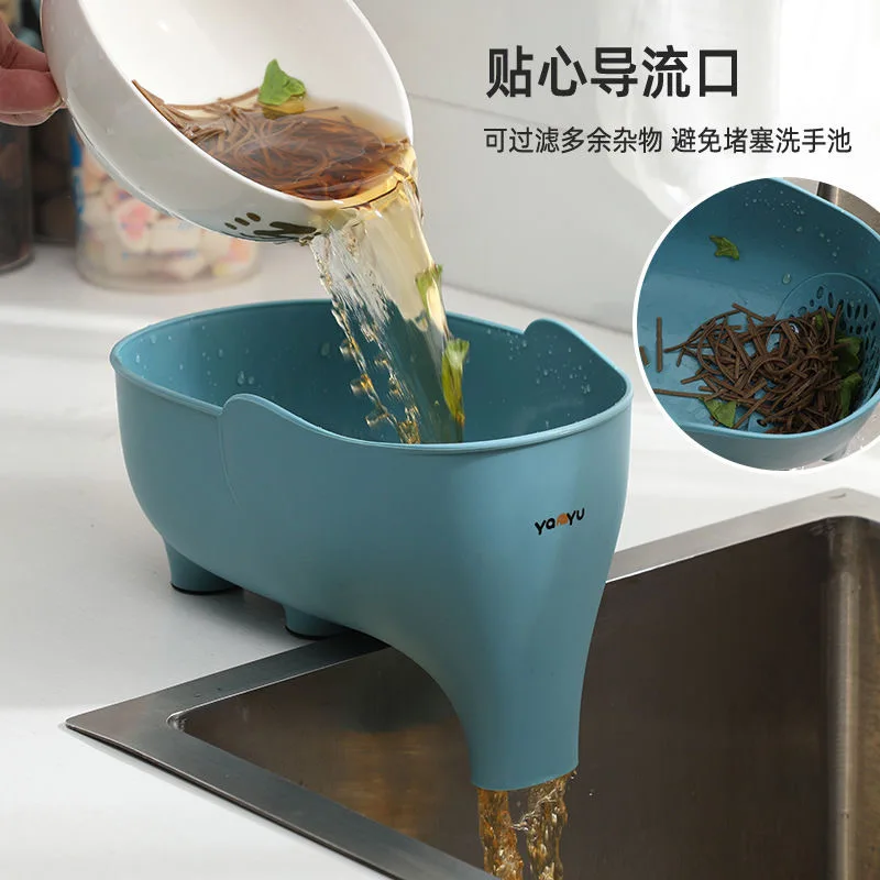

1PCS Sink Strainer Elephant Sculpt Leftover Drain Basket Soup Garbage Filter Anti Skid Fruit Vegetable Drainer Kitchen Accessor