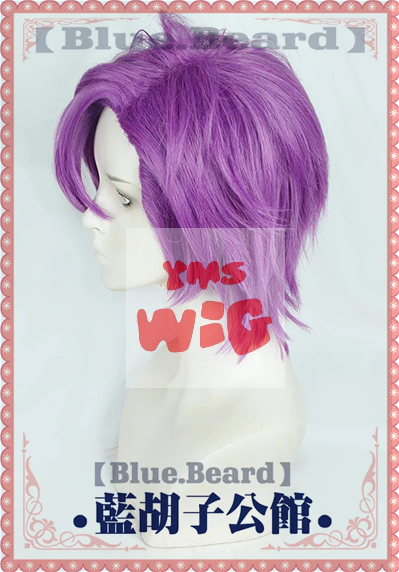 Аниме ES Ensemble Stars Otogari Adonis Косплей Парик Короткий Фиолетовый Синтетический Костюм