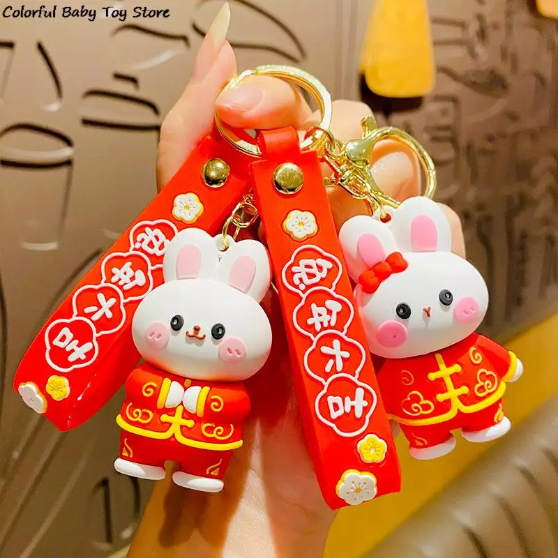 

2023 New Year Keychain Chinese Suit Rabbit Keychains Bunny Hanging Accessories Decors Chinese Zodiac Animals Key Chain