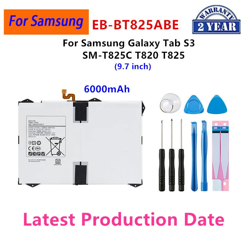 Фото Высококачественная сменная батарея 7040 мАч EB-BT725ABU для Samsung Tab S5e T725C T835 T825 T585 - Сертифицирована CE/RoHS №3