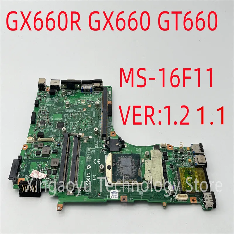 Оригинал для MSI GX660R GX660 GT660