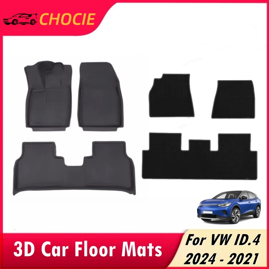 3D Автомобильные коврики для VW ID.4 2024 2023 2022 2021 защита от пыли и любых погодных
