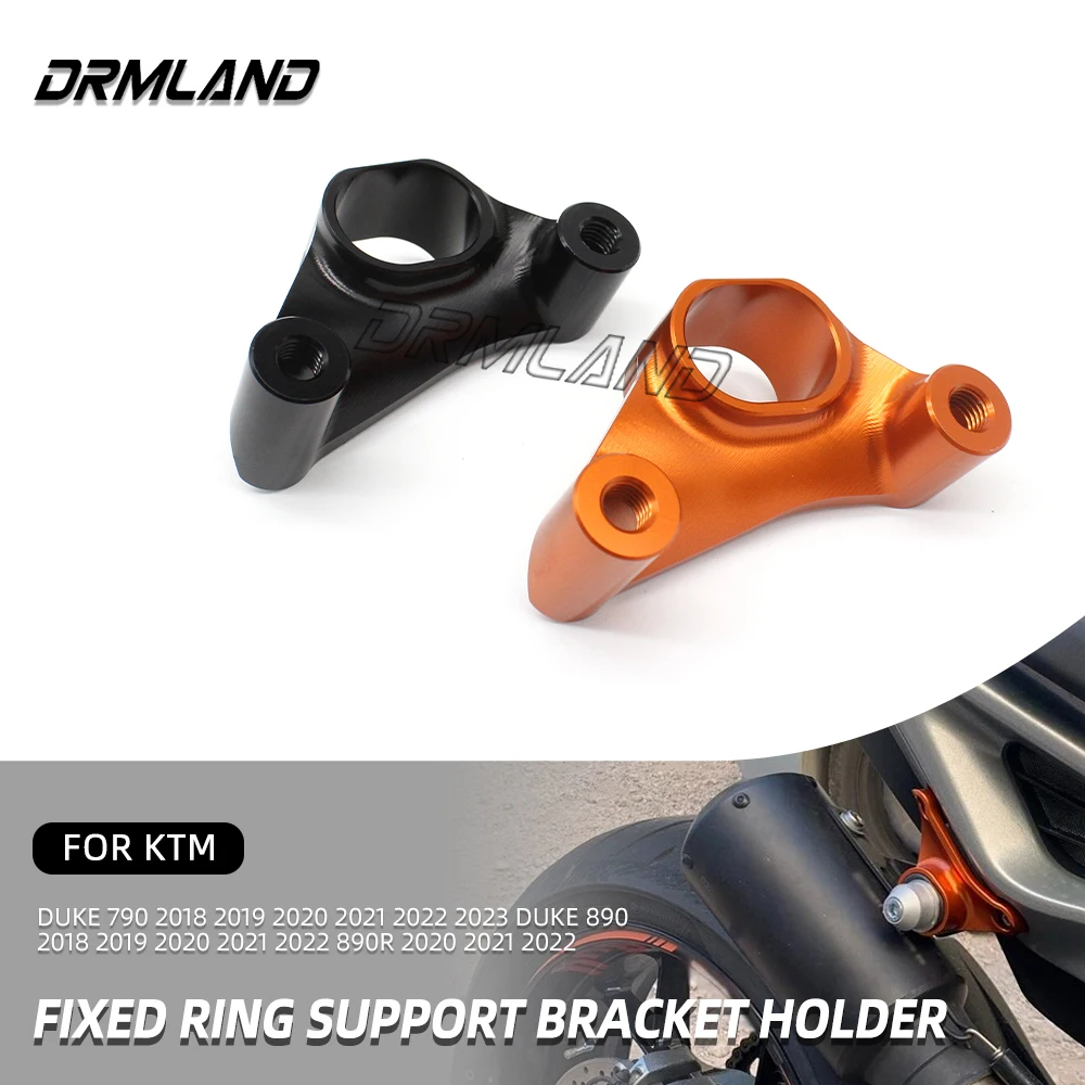 

For KTM DUKE790 DUKE 790 2018-2023 DUKE 890 R Motorcycle Accessories Exhaust Pipe Bracket Fixed Ring Support Holder Protection