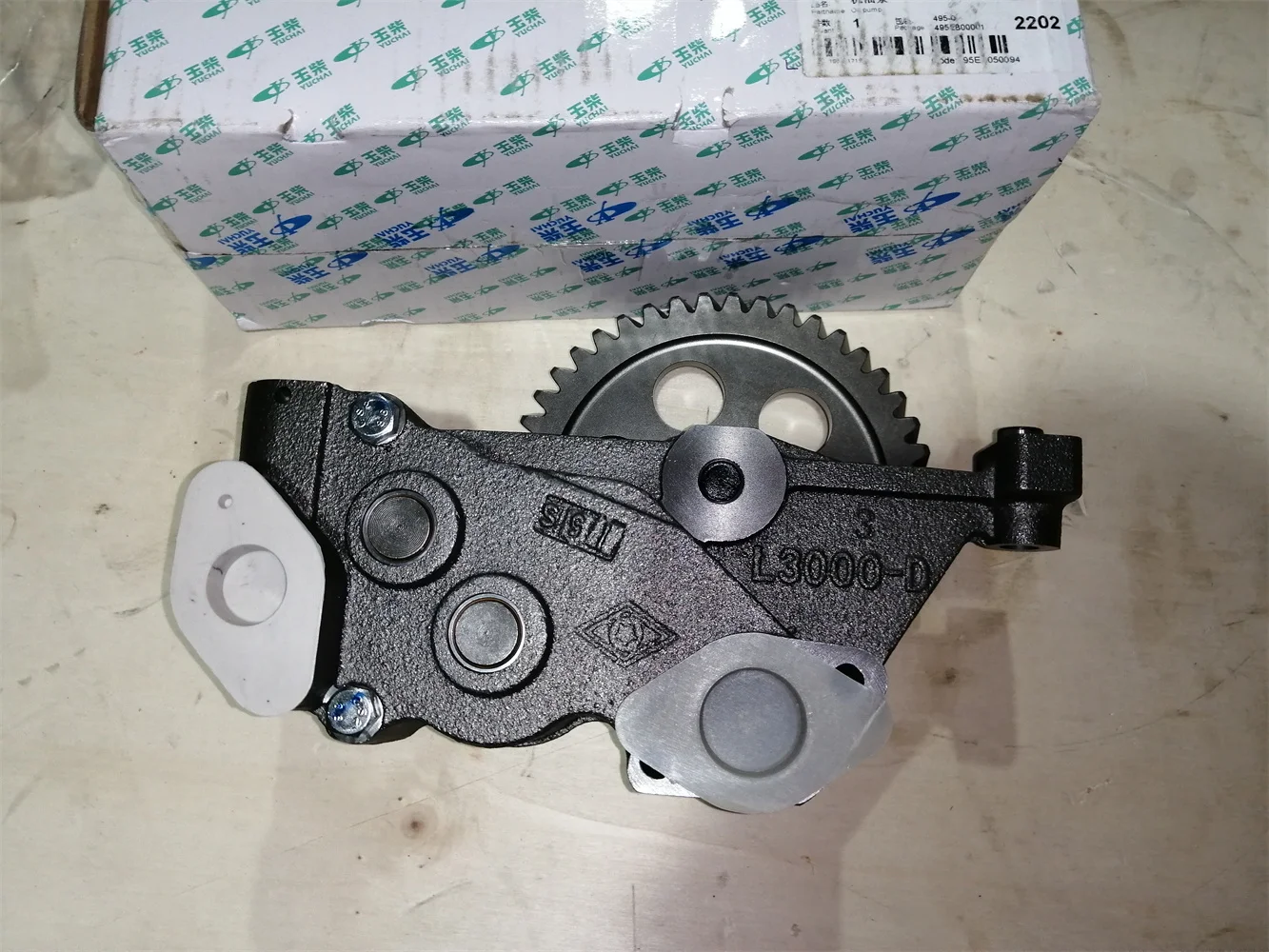 

Оригинальные аксессуары для китайских автобусных двигателей, Φ насос для масла