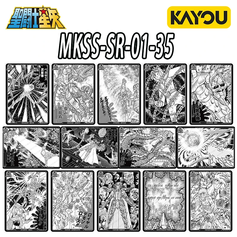 Фото Оригинальный набор коллекционных карт Kayou Saint Seiya Manga Edition Star Pack: полный комплект редких UTR, HE, MR, UR, SR, R, BMR карт. Подарок для детей, игрушка. №4