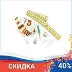 Мини-набор швейный HobbyPro