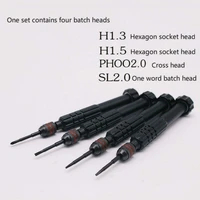 four in one multifunctional aluminum alloy multi head detachable screwdriver set with weak magnetic field
