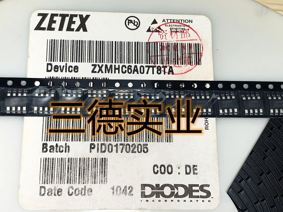 

ZXMHC6A07T8TA SM8 оригинал