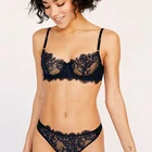 Комплект женского нижнего белья из бюстгальтера пуш-ап и трусов