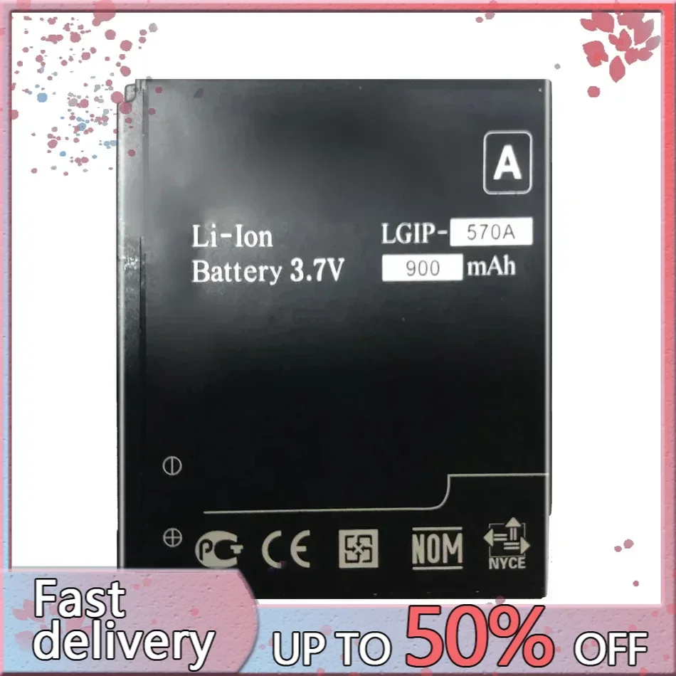 Сменный аккумулятор LGIP-570A 900 мАч для LG KC550 KC780 KF700 KP500 KX500 KC560 KV500