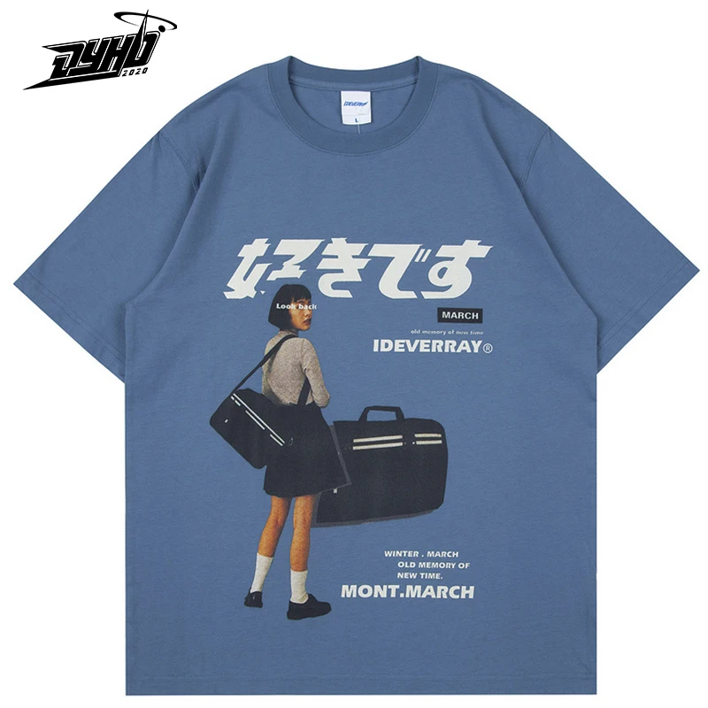 Модная футболка в стиле Харадзюку с принтом японской Девушки из фильма каньцзи