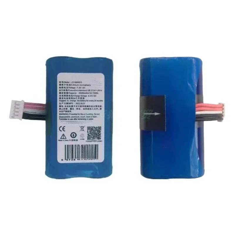 Фото Новая сменная батарея LD18650D 7.2V 2600mAh высокого качества для POS-терминалов LANDI APOS A8 A7 E550 E350 N910 №2