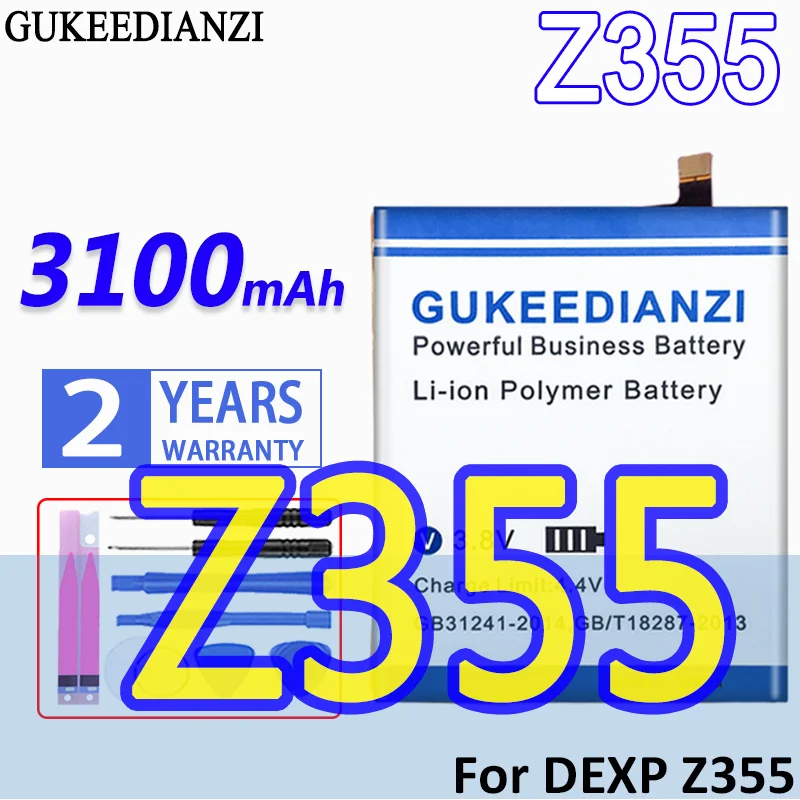 Аккумулятор большой емкости 3100 мАч для DEXP Z355