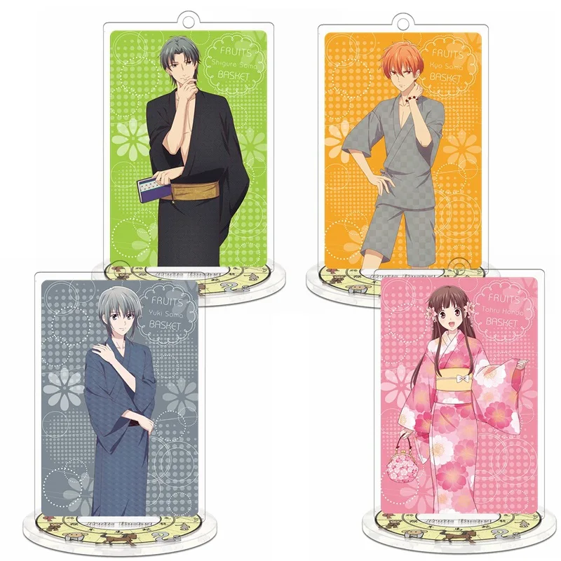 Брелок для ключей в виде корзины с фруктами мужчин и женщин | Украшения